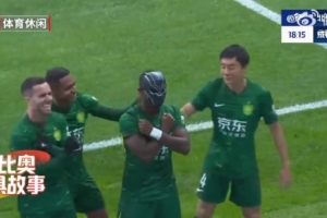 法比奥谈戴面具庆祝：灵感来自《waka waka》，进球想献给球迷